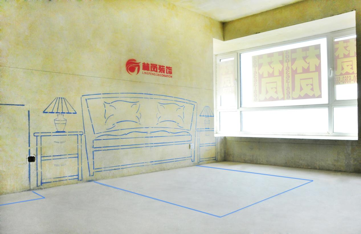 沈陽裝修公司怎么做全屋的實景放線？