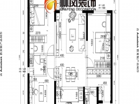 中?！ぬ煦@｜中古風格